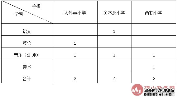 /uploads/allimg/180701/1-1PF1100T4418.png
