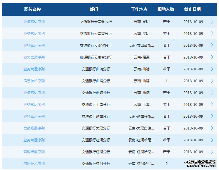 /uploads/allimg/180825/1-1PR5123151O0.png