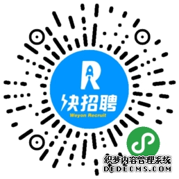 微信圖片_20200228114349.png